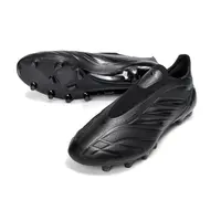 Adidas Copa Pure Elite Laceless FG | Toque Premium - imagem 4