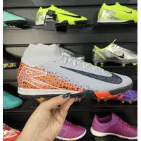 Mercurial Superfly 10 Elite TF | Leve e Precisa - imagem 1
