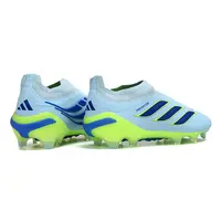 Chuteira Adidas Predator Elite LL FG | Controlo Glacial - imagem 4