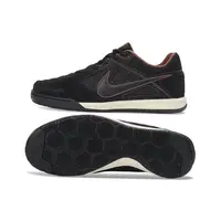 Chuteira Futsal Supreme x Nike SB Gato IC | Pele Natural - imagem 6