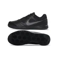 Chuteira Futsal Supreme x Nike SB Gato IC | Toque de Elite - imagem 2