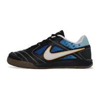 Chuteira Futsal Supreme x Nike SB Gato IC | DNA das Quadras - imagem 1