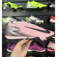 Chuteira Nike Mercurial Vapor 16 Elite TF | Pronta Entrega - imagem 1