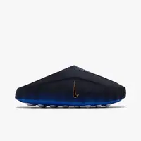 Slide Nike Mind 001 Azul Marinho | Conforto Leve - imagem 1