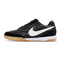 Chuteira Futsal Nike Tiempo Street Gato IC | Durabilidade - imagem 1