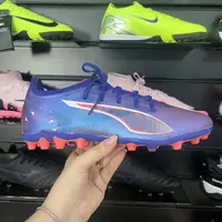 Chuteira Society Puma Ultra 5 Ultimate MG Roxo - Pronta Entrega - imagem 1
