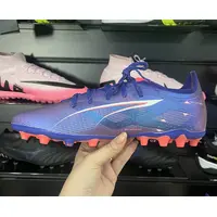 Chuteira Society Puma Ultra 5 Ultimate MG Roxo - Pronta Entrega - imagem 3