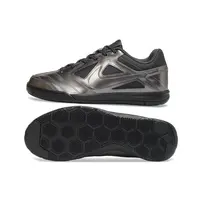 Chuteira Futsal Supreme x Nike SB Gato IC Prateada - imagem 6