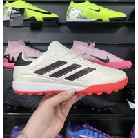 Chuteira Society Adidas Copa Pure.1 TF Bege, Laranja e Preta - Pronta Entrega - imagem 1