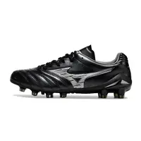 Chuteira Mizuno Morelia Neo 4 Beta FG | Conforto e Controle - imagem 1