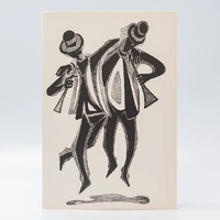 Gravura Clóvis Graciano nº 2 – Dois Músicos em Movimento - imagem 1