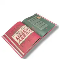 Livro Pirassununga: 200 Anos em 200 Rótulos — Milton Lima & Marcos Zaniboni (Companhia Müller de Bebidas, 2023) — Capa dura - imagem 2