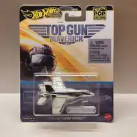 Hot Wheels Premium – Pop Culture Top Gun: Maverick F/A-18E Super Hornet - imagem 1