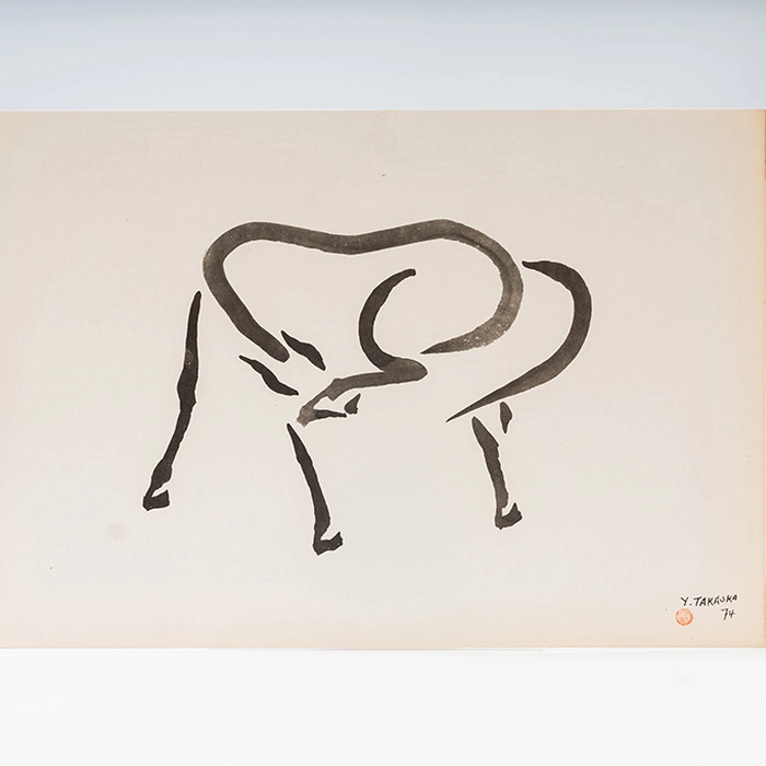 Gravura Yoshiya Takaoka — Cavalos nº 4 (Um em arco), 1974/75 — Coleção “Cavalos”, Editora Cultrix