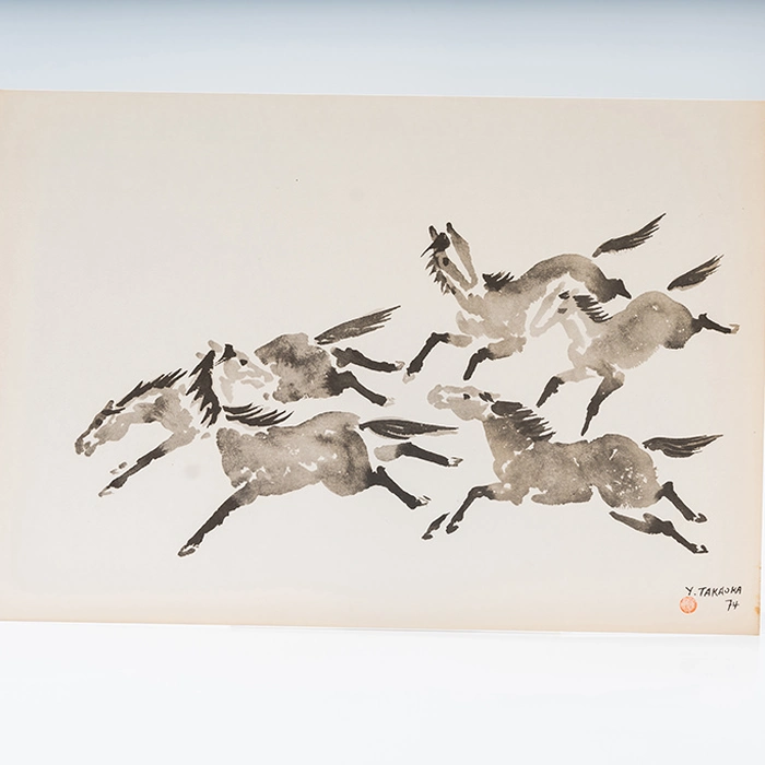 Gravura Yoshiya Takaoka — Cavalos nº 6 (Quatro em corrida), 1974/75 — Coleção “Cavalos”, Editora Cultrix