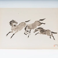 Gravura Yoshiya Takaoka — Cavalos nº 7 (Três em corrida), 1974/75 — Coleção “Cavalos”, Editora Cultrix - imagem 1