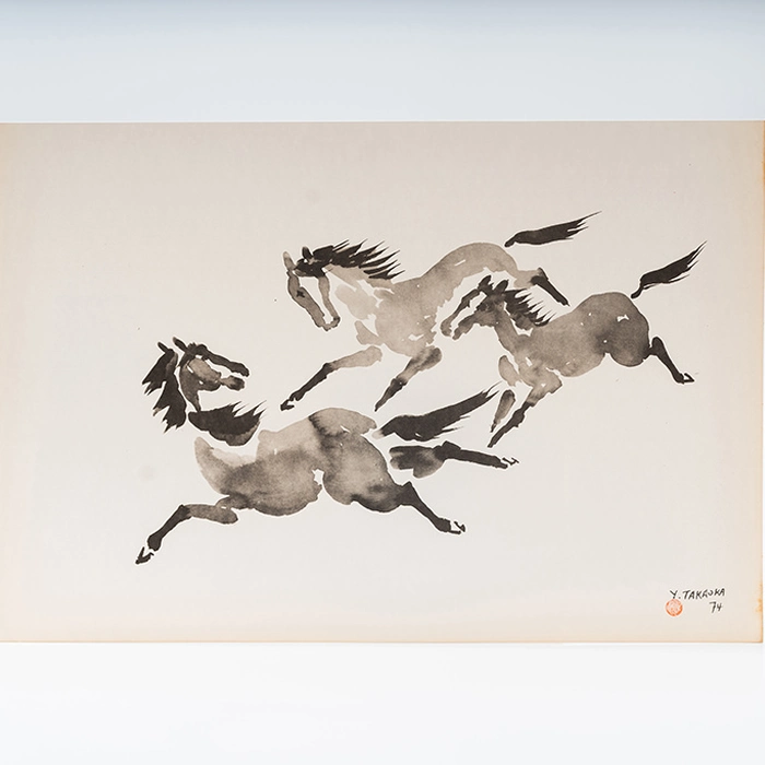 Gravura Yoshiya Takaoka — Cavalos nº 8 (Três em salto), 1974/75 — Coleção “Cavalos”, Editora Cultrix