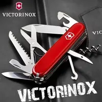 Canivete Victorinox Huntsman Vermelho - imagem 5