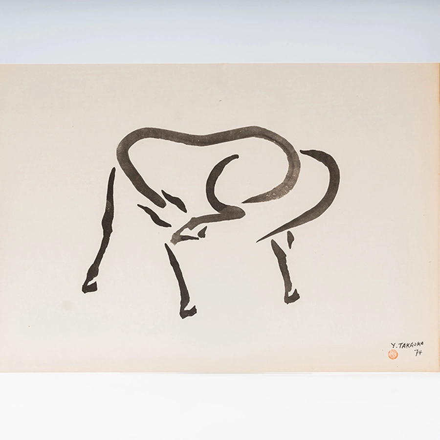 Gravura Yoshiya Takaoka — Cavalos nº 4 (Um em arco), 1974/75 — Coleção “Cavalos”, Editora Cultrix