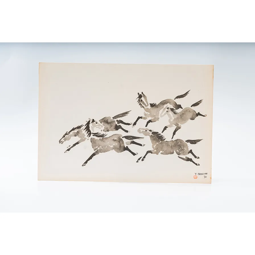 Gravura Yoshiya Takaoka — Cavalos nº 4 (Quatro em corrida), 1974/75 — Coleção “Cavalos”, Editora Cultrix