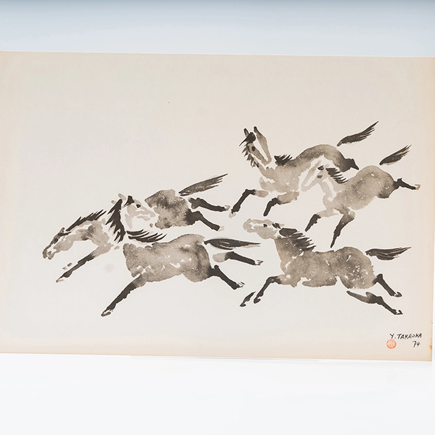 Gravura Yoshiya Takaoka — Cavalos nº 6 (Quatro em corrida), 1974/75 — Coleção “Cavalos”, Editora Cultrix