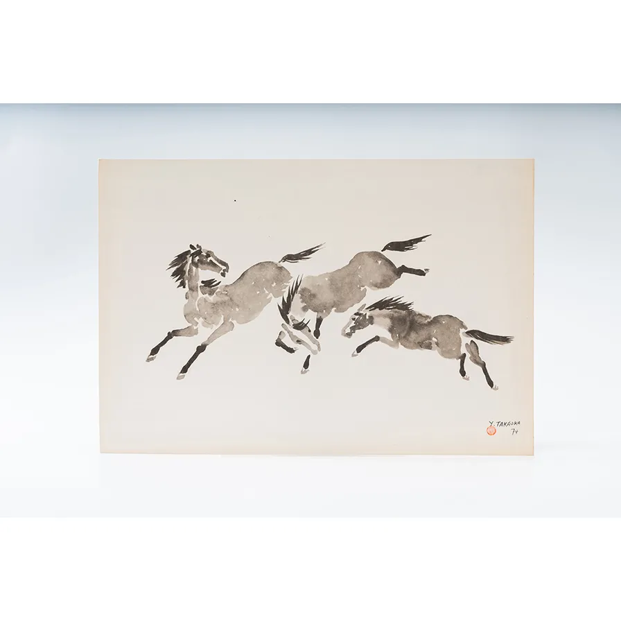 Gravura Yoshiya Takaoka — Cavalos nº 5 (Três em corrida), 1974/75 — Coleção “Cavalos”, Editora Cultrix