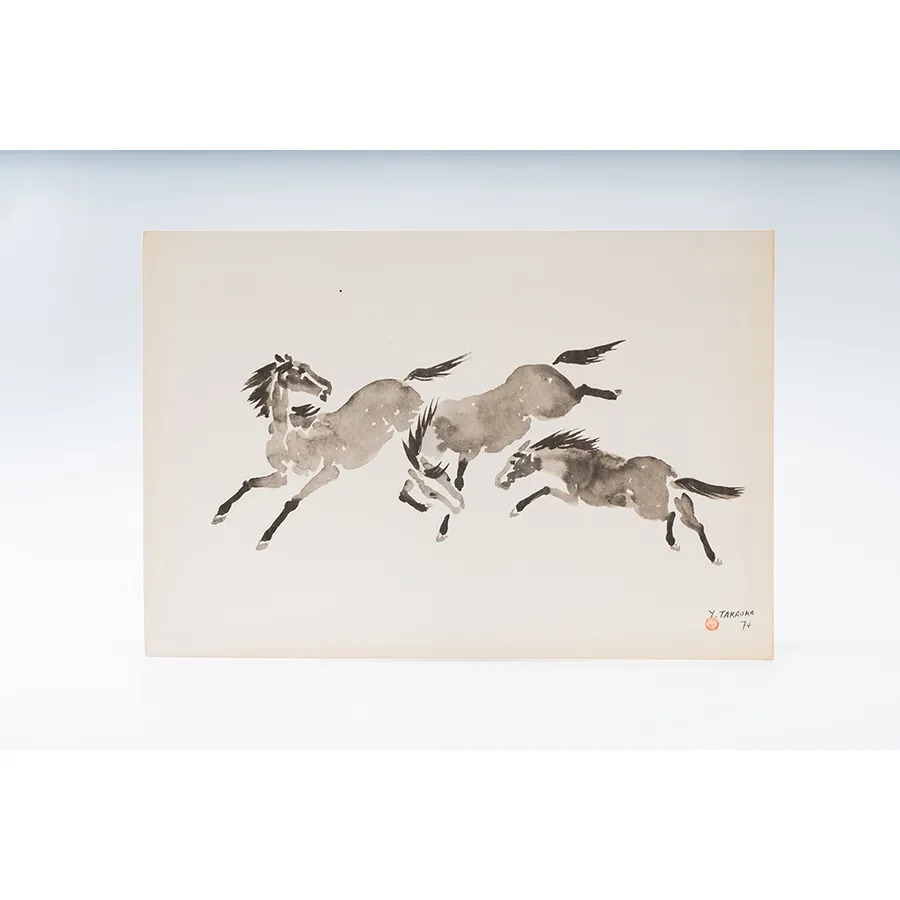 Gravura Yoshiya Takaoka — Cavalos nº 7 (Três em corrida), 1974/75 — Coleção “Cavalos”, Editora Cultrix