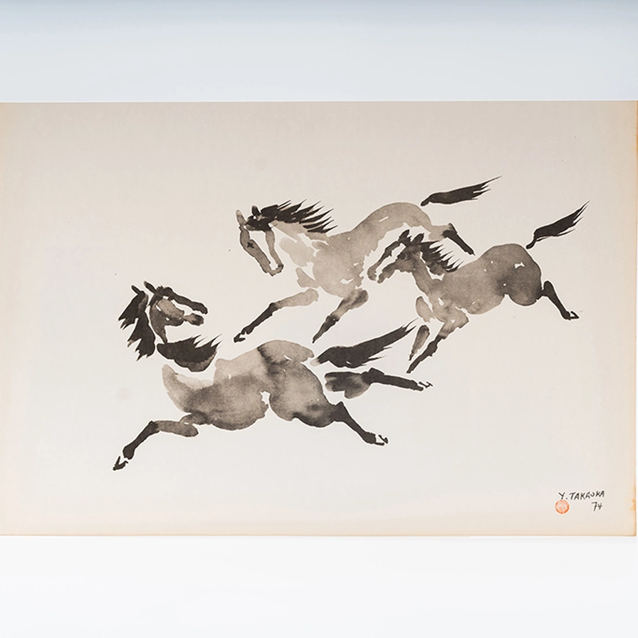 Gravura Yoshiya Takaoka — Cavalos nº 8 (Três em salto), 1974/75 — Coleção “Cavalos”, Editora Cultrix