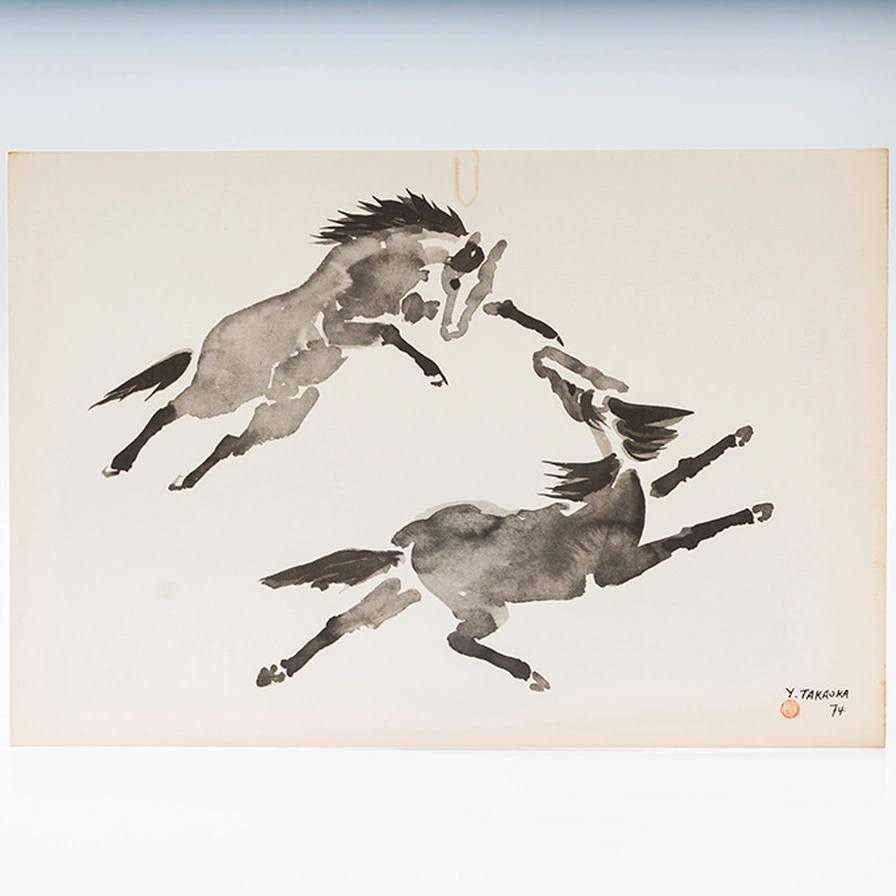 Gravura Yoshiya Takaoka — Cavalos nº 9 (Dois em salto oposto), 1974/75 — Coleção “Cavalos”, Editora Cultrix