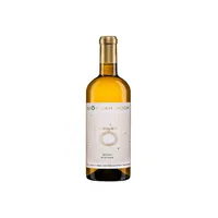 Georgian Moon Mtsvane Qvevri Orange Wine – Geórgia - imagem 1