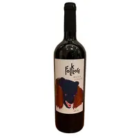 VINHO FOLKLORE NEGRU DE DRAGASANI DOC - imagem 1