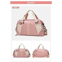 Bolsa p/ treino e viagens rosa - imagem 2