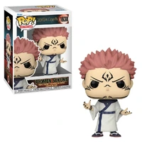 Funko Pop Jujutsu Kaisen - Sukuna 1638 - imagem 1