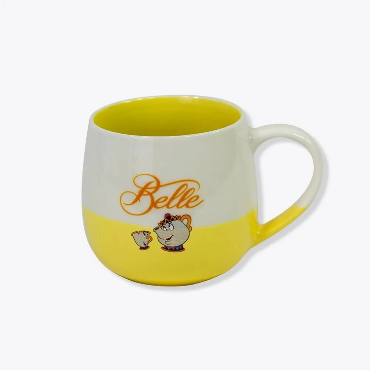 Caneca Maggie Bela - Disney 