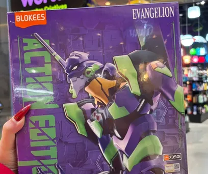 Blokees Evangelion Action Edition — Evangelion Test Type-01 Model Kit 