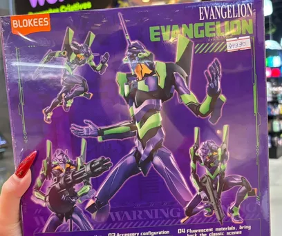 Blokees Evangelion Action Edition — Evangelion Test Type-01 Model Kit 