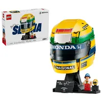LEGO - Capacete do Ayrton Senna - imagem 1
