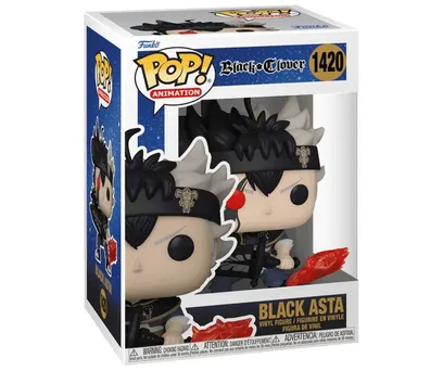 Funko Pop Black Clover - Asta Black Divider 1420