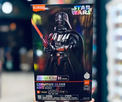 BLOKEES MODEL KIT STAR WARS: THE EMPIRE STRIKES BACK - DARTH VADER 