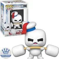 FUNKO POP MINI PUFT WITH WEIGHTS 956 - EXCLUSIVO - imagem 1