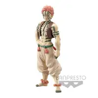 ESTÁTUA BRANPRESTO - KIMETSU DEMON SLAYER - imagem 3