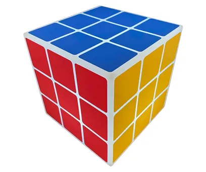 LUMINARIA CUBO MAGICO