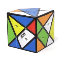 CUBO MÁGICO 3X3X3 AXIS VINCI CUBE  - imagem 1
