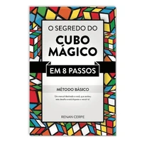 LIVRO - O SEGREDO DO CUBO MÁGICO - imagem 1
