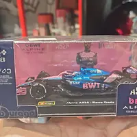 Formula 1 Alpine A525 Pierre Gasly - 1/43 - Bburago - imagem 1