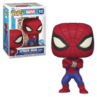 FUNKO POP CHASE MARVEL - SPIDER-MAN JAPANESE TV SERIES 932 HOMEM ARANHA - imagem 1