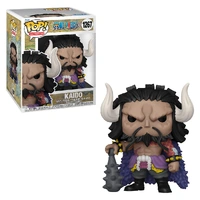 FUNKO POP ANIMATION ONE PIECE - SUPER SIZED KAIDO 1267  - imagem 1