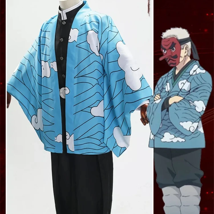 MANTO SAKOJIN UROKODAKI - DEMON SLAYER 