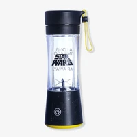 GARRAFA MIXER LIQUIDIFICADOR STAR WARS  - imagem 1