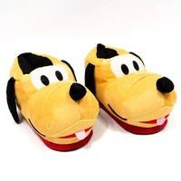 PANTUFA 3D PLUTO - DISNEY  - imagem 1